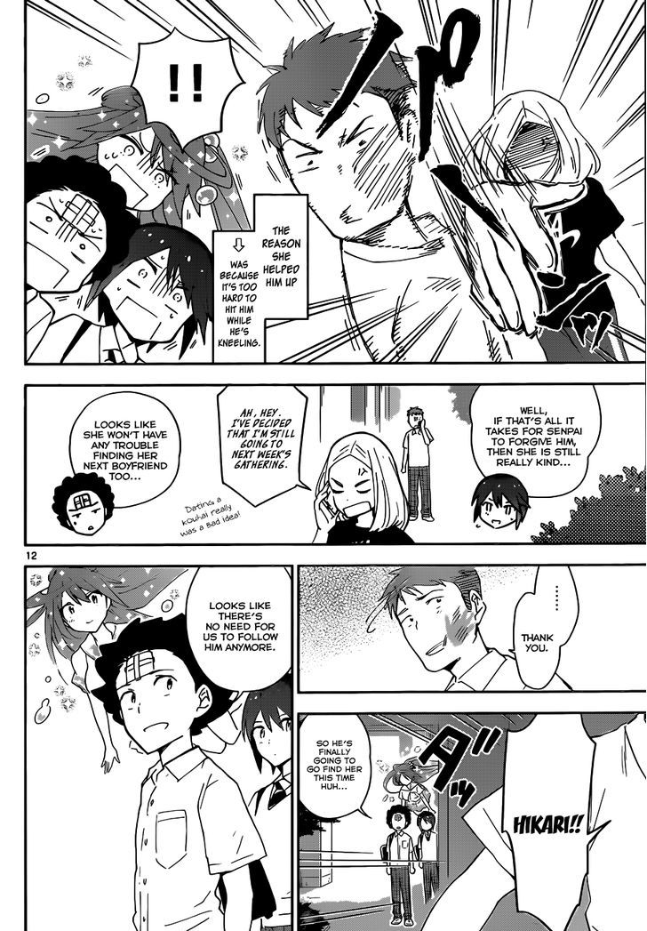 Page 13 of Chapter 25