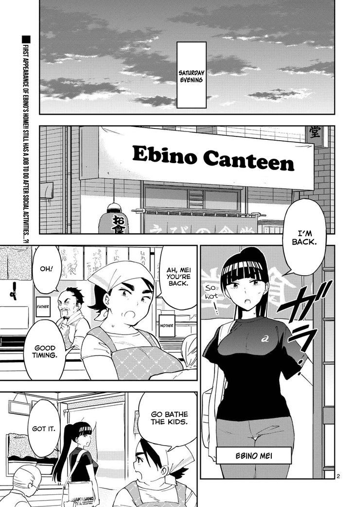 Page 3 of Chapter 26