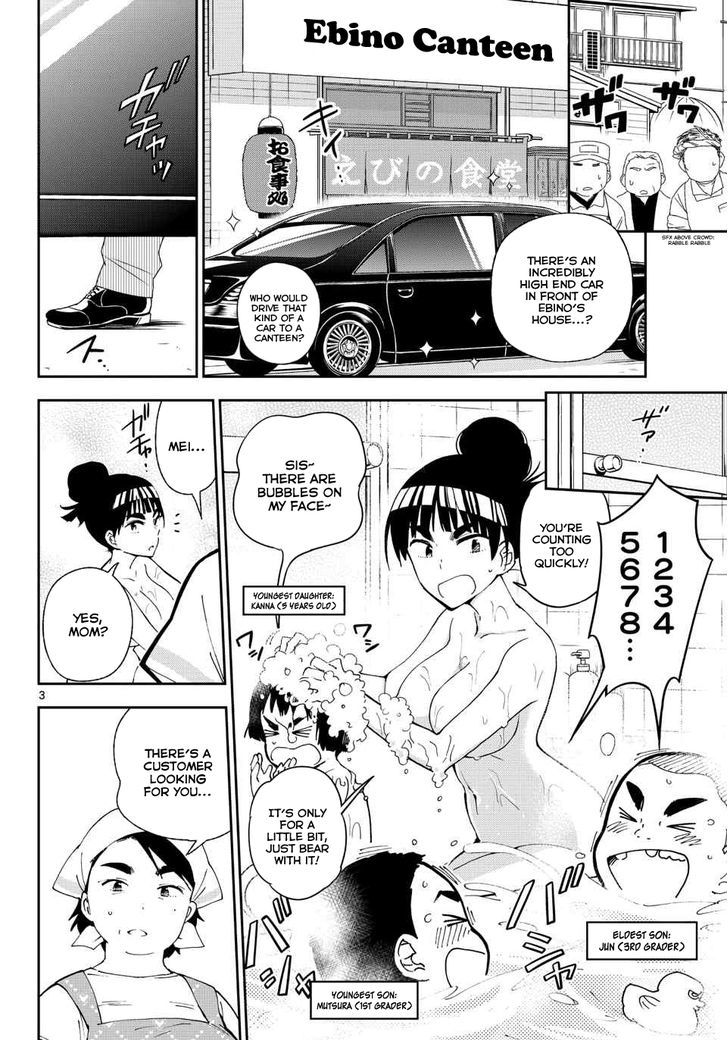 Page 4 of Chapter 26