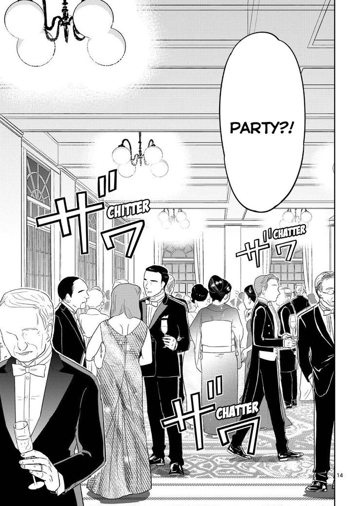 Page 15 of Chapter 26