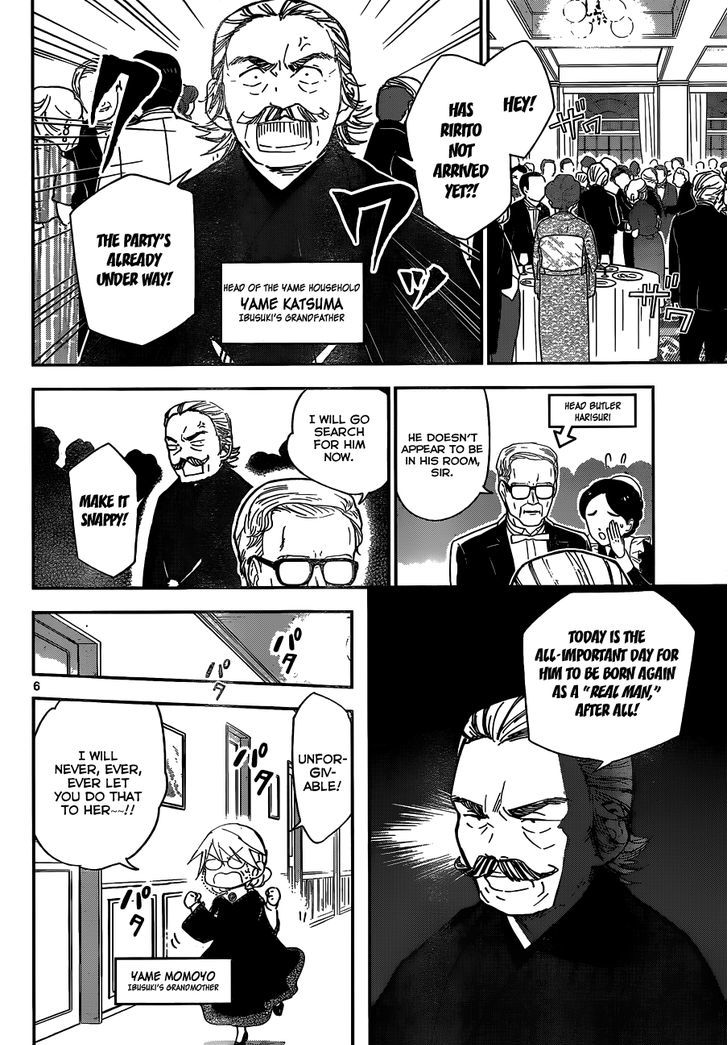 Page 7 of Chapter 27