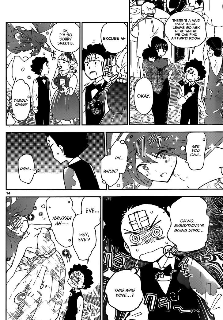 Page 15 of Chapter 27
