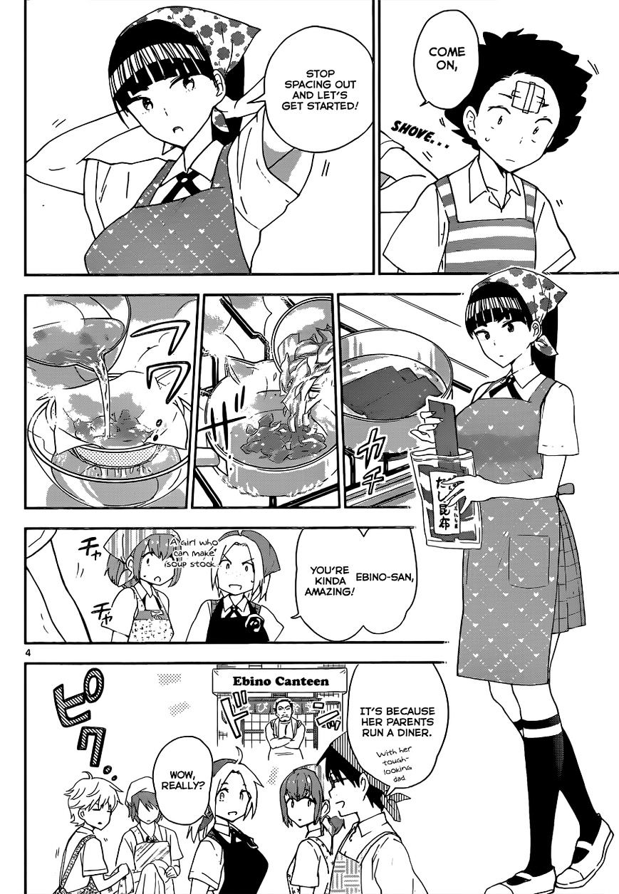 Page 5 of Chapter 29