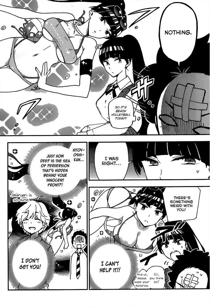 Page 14 of Chapter 3