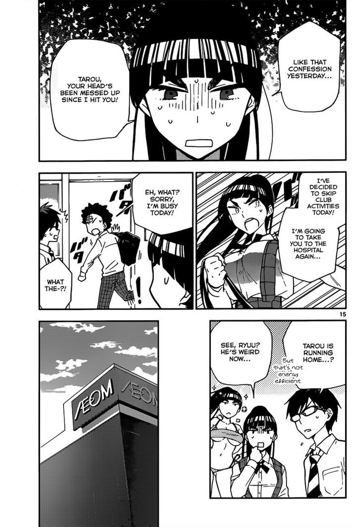 Page 15 of Chapter 3