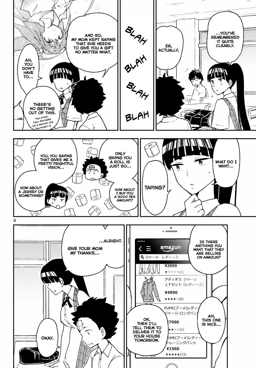 Page 8 of Chapter 30