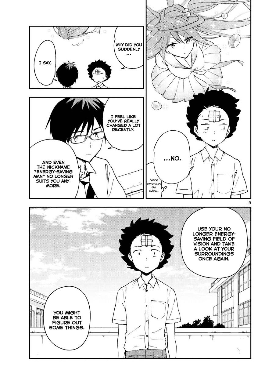 Page 11 of Chapter 30