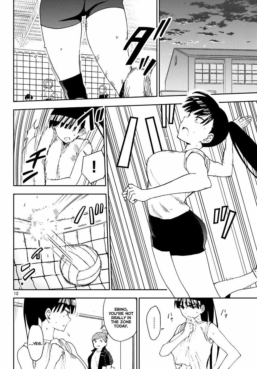 Page 14 of Chapter 30
