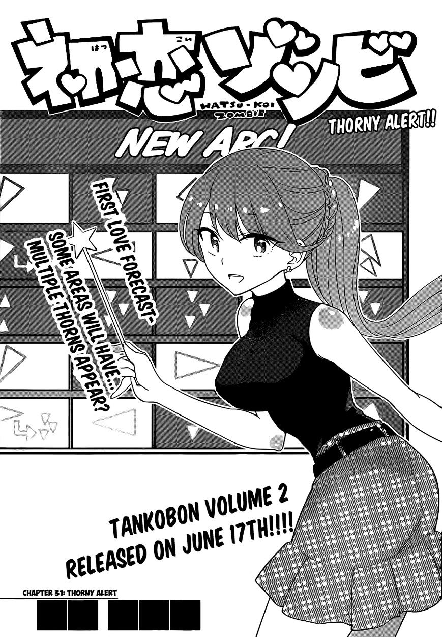 Page 2 of Chapter 31