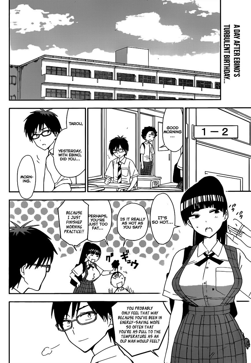 Page 3 of Chapter 31