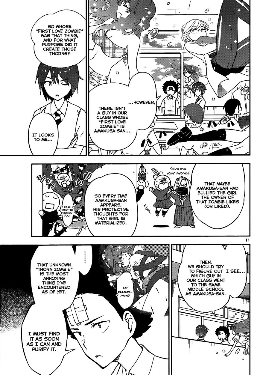 Page 12 of Chapter 31