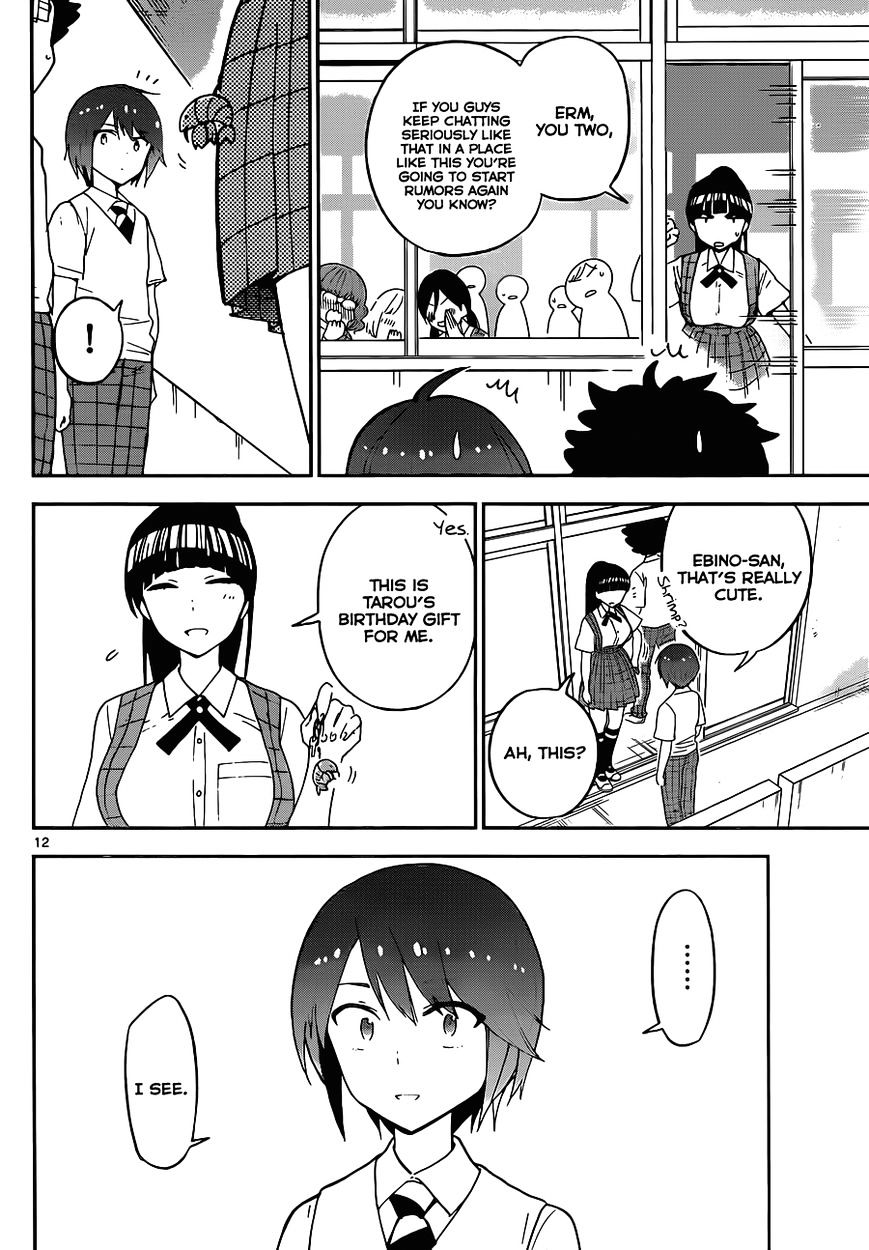 Page 13 of Chapter 31