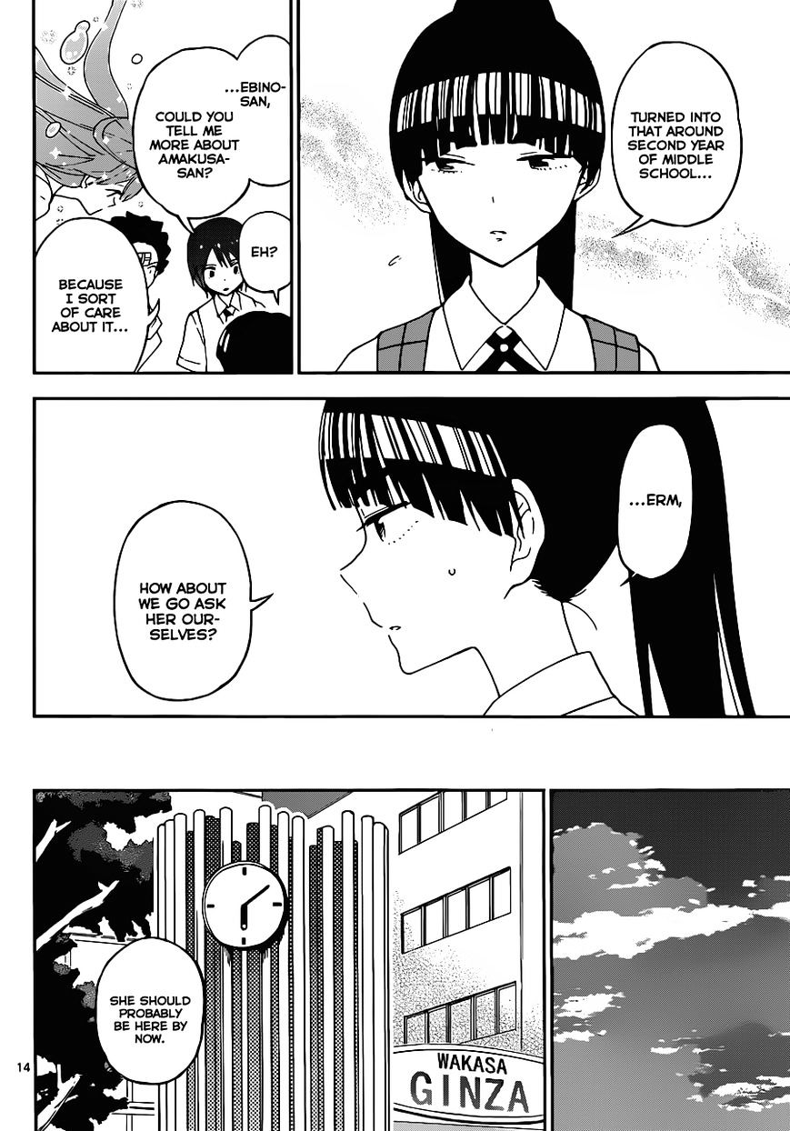 Page 15 of Chapter 31