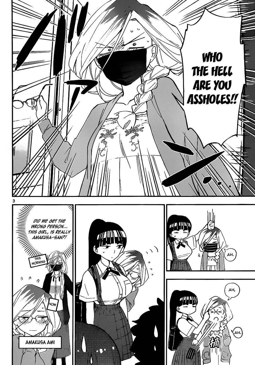 Page 3 of Chapter 32