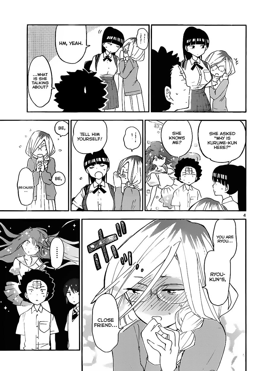Page 4 of Chapter 32