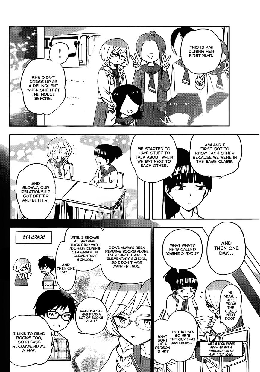 Page 7 of Chapter 32