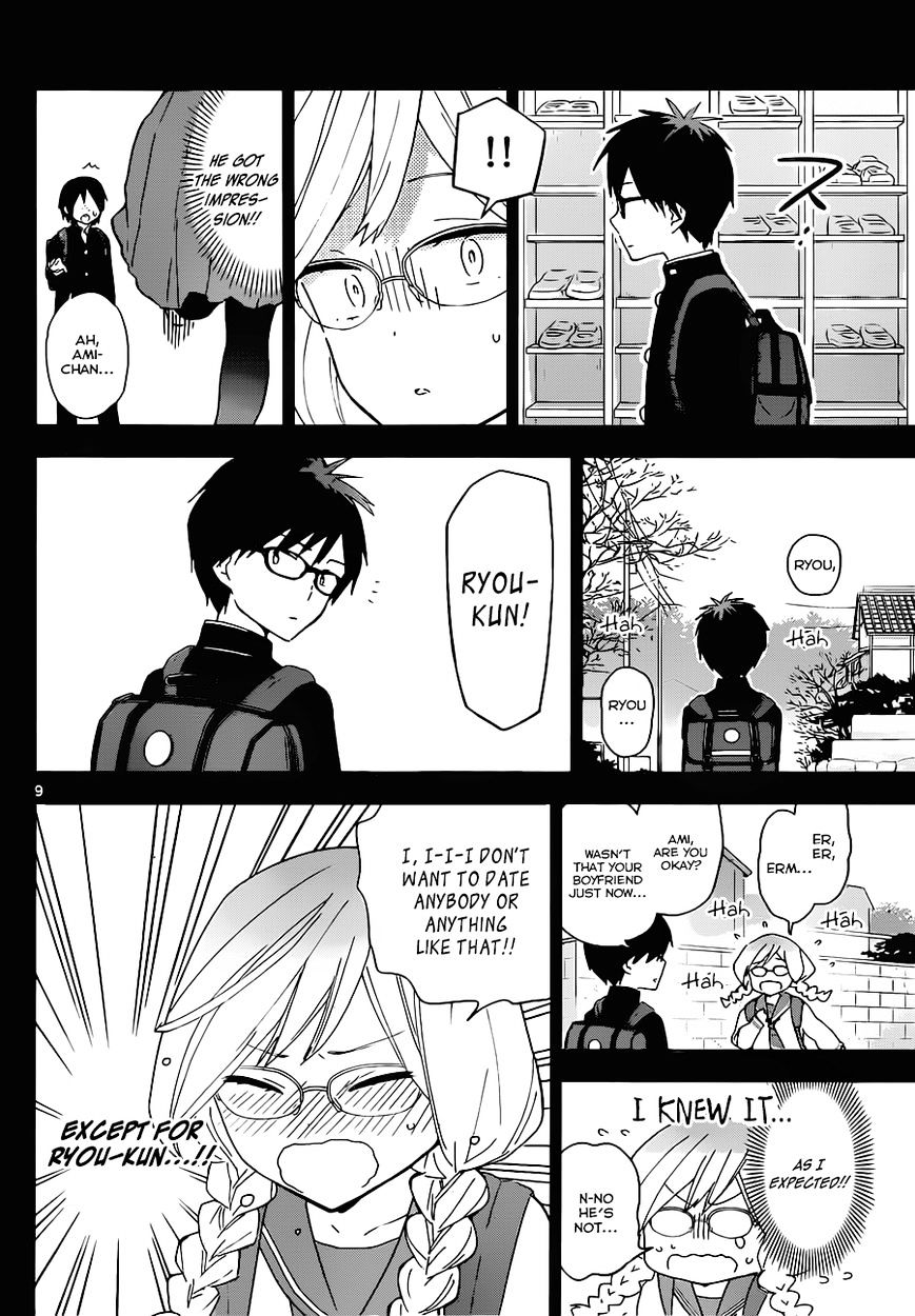Page 9 of Chapter 32
