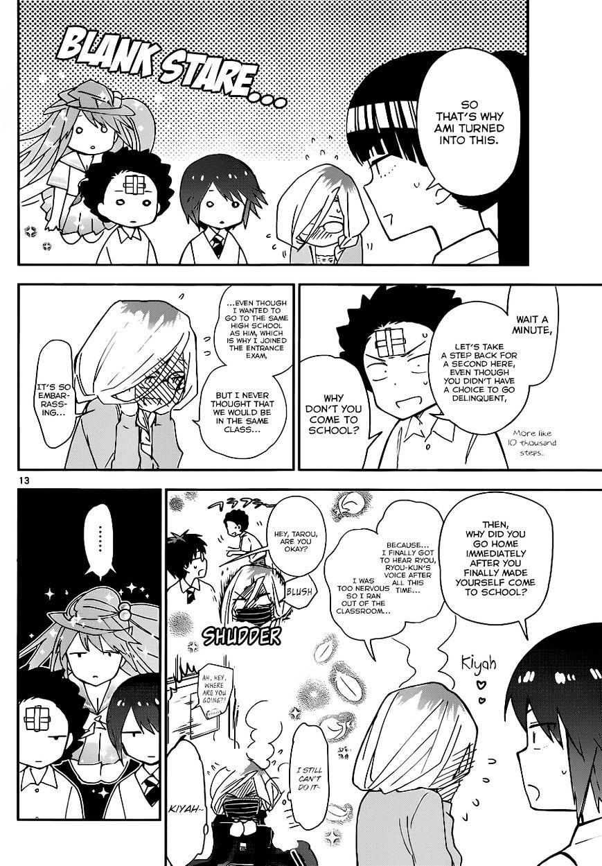 Page 13 of Chapter 32
