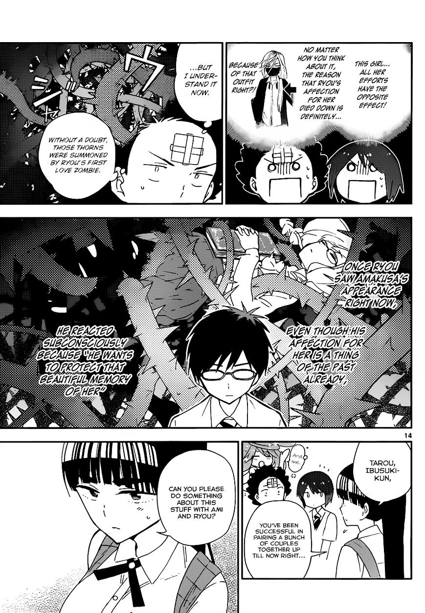 Page 14 of Chapter 32