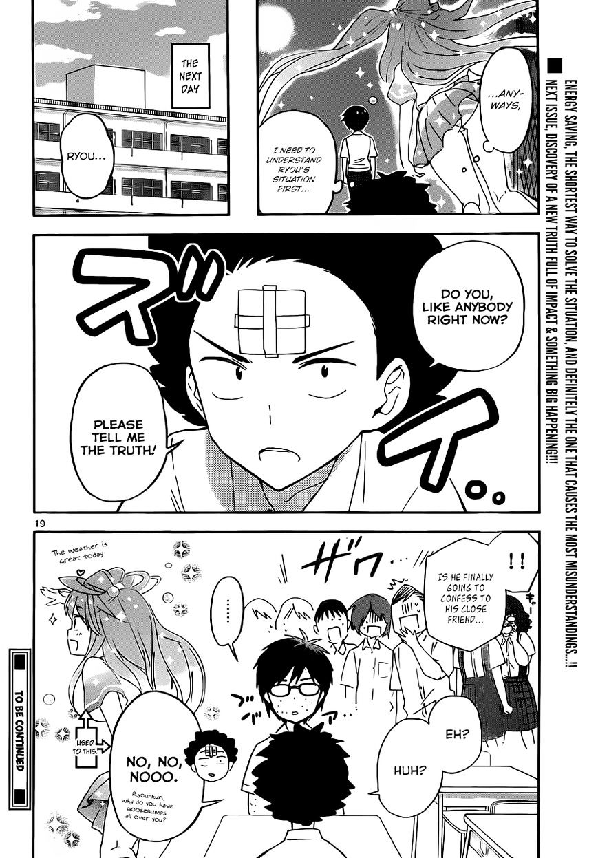 Page 19 of Chapter 32