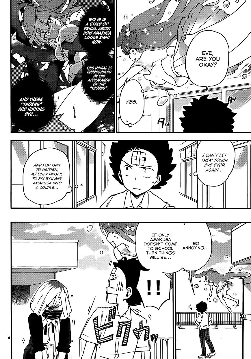 Page 5 of Chapter 33