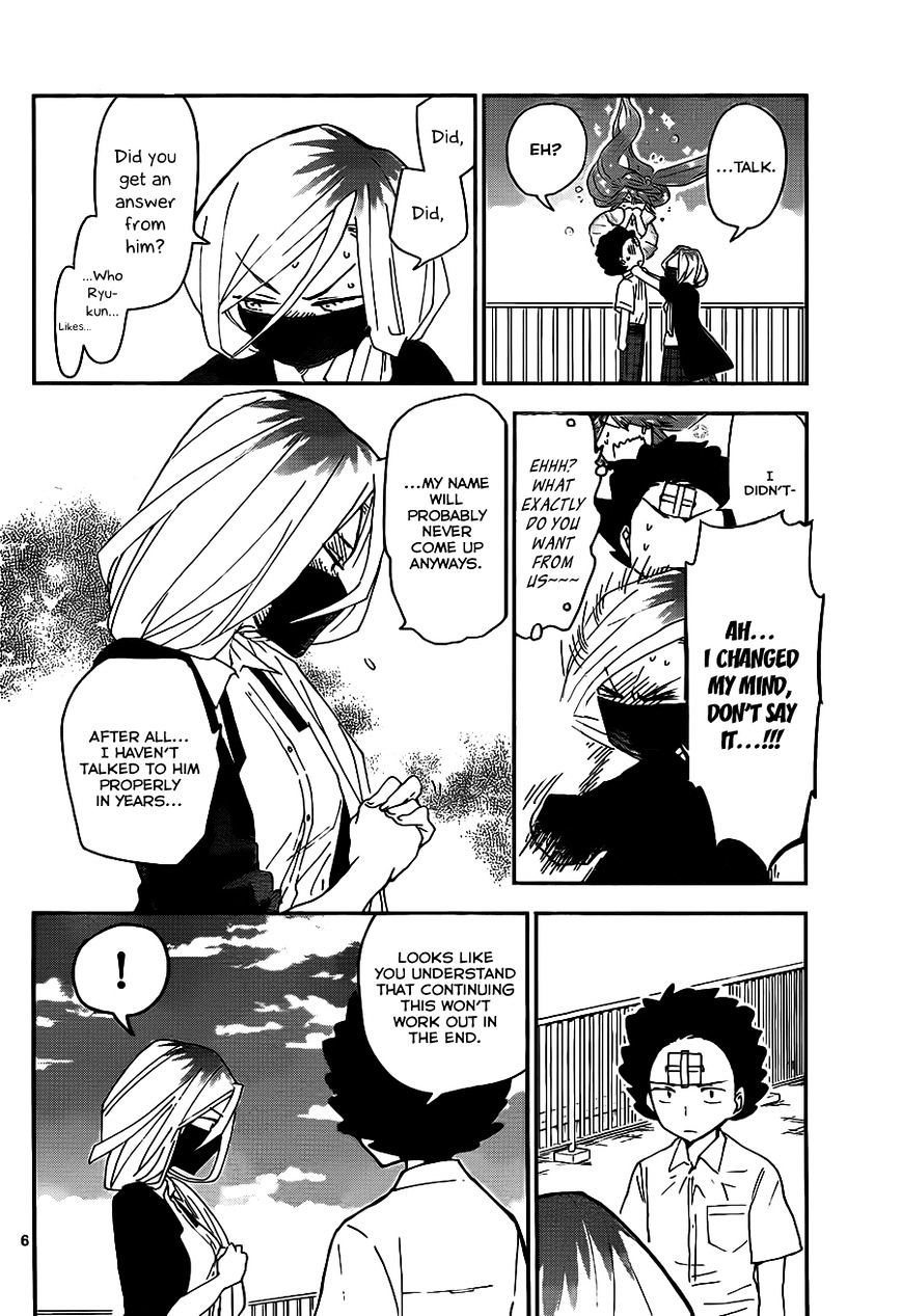 Page 7 of Chapter 33