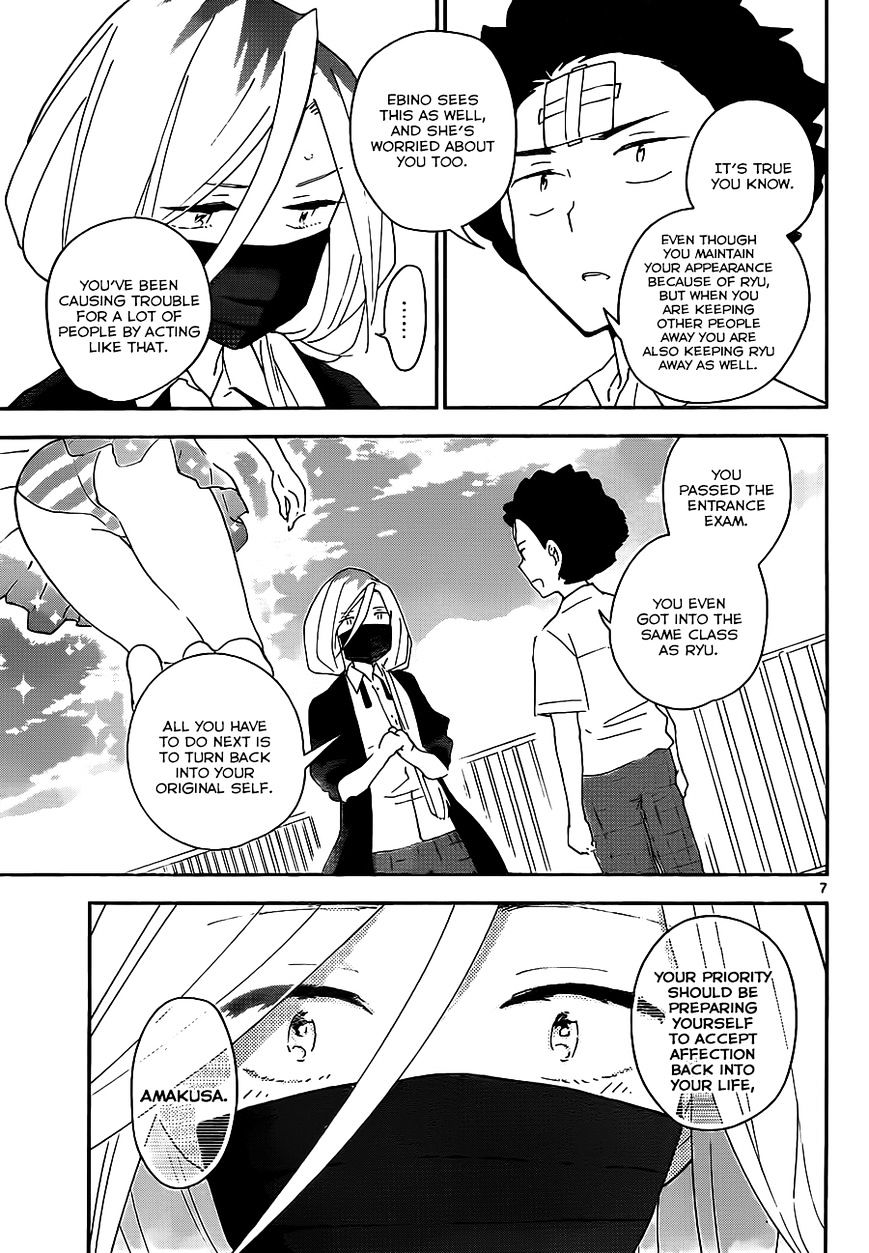 Page 8 of Chapter 33
