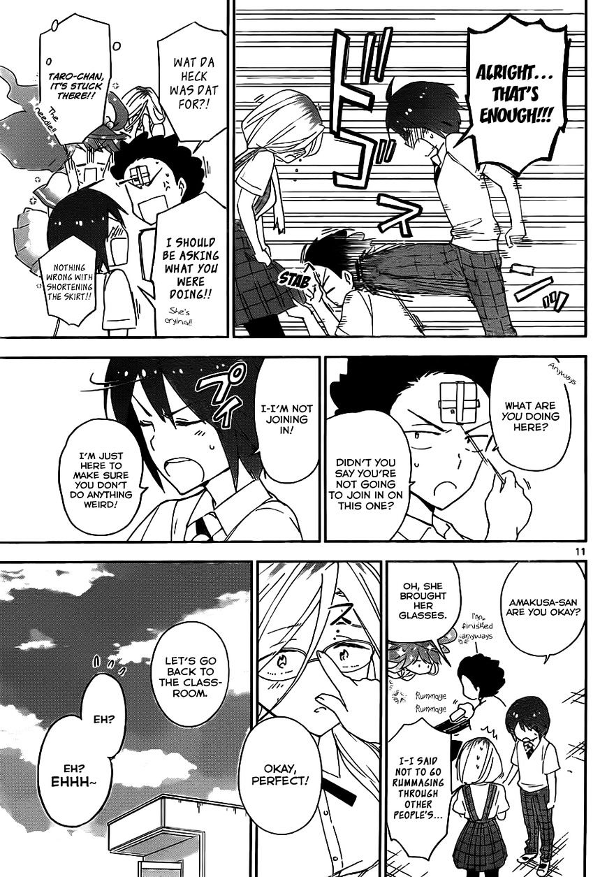 Page 12 of Chapter 33