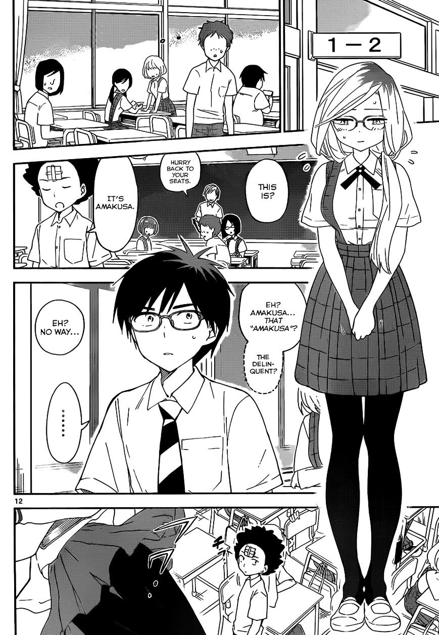 Page 13 of Chapter 33