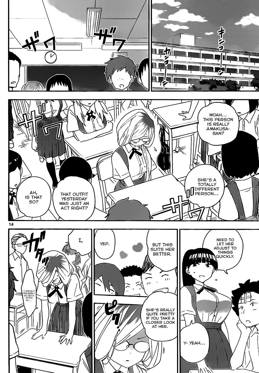 Page 15 of Chapter 33