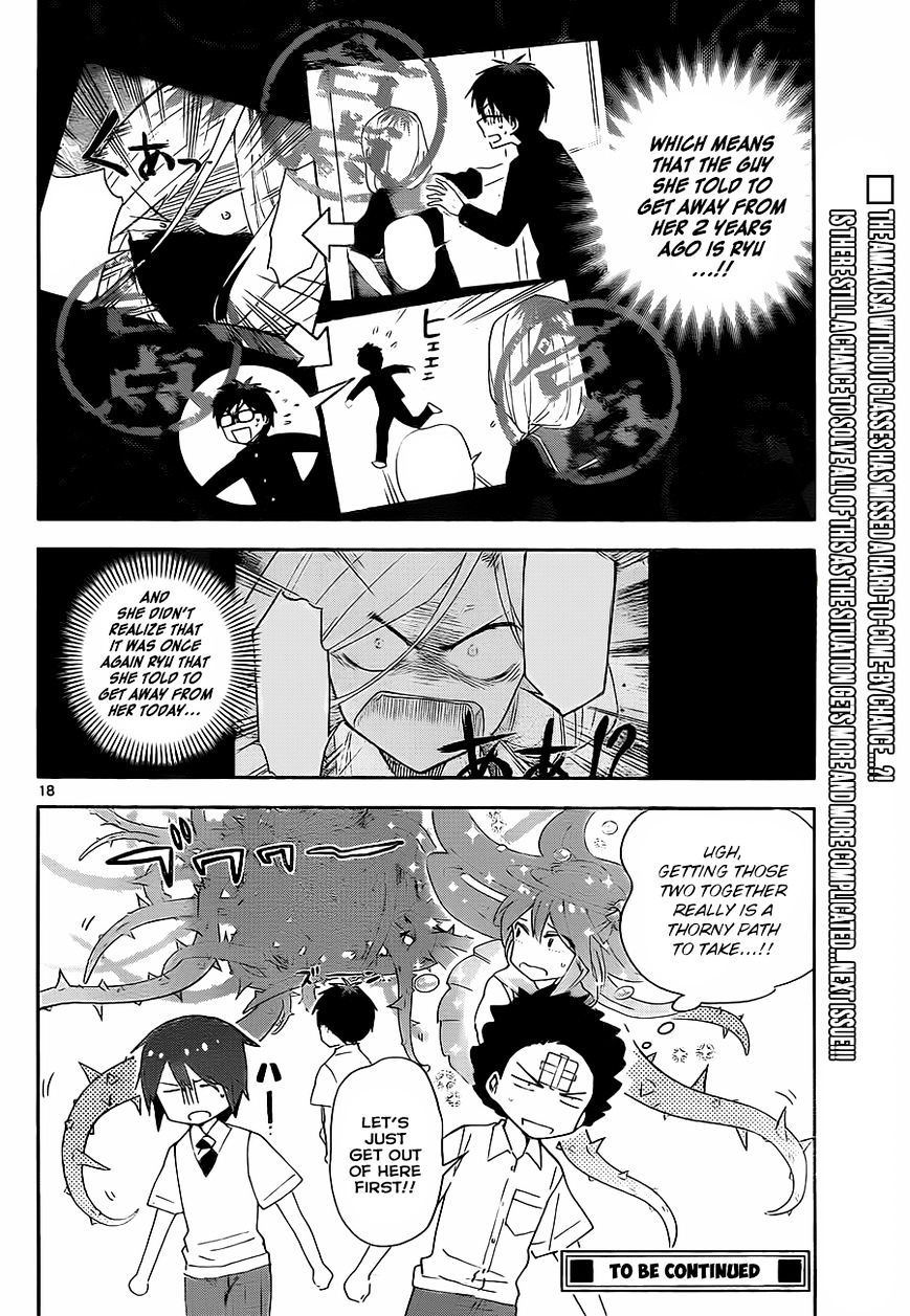 Page 19 of Chapter 33