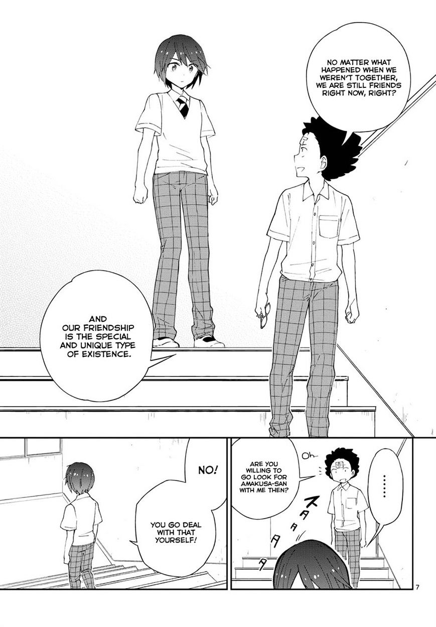 Page 7 of Chapter 34