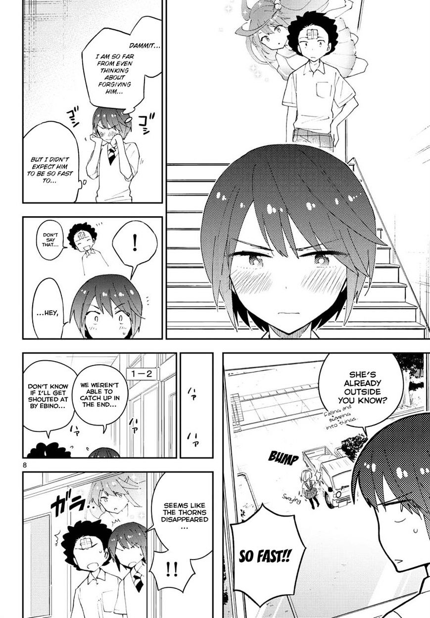 Page 8 of Chapter 34