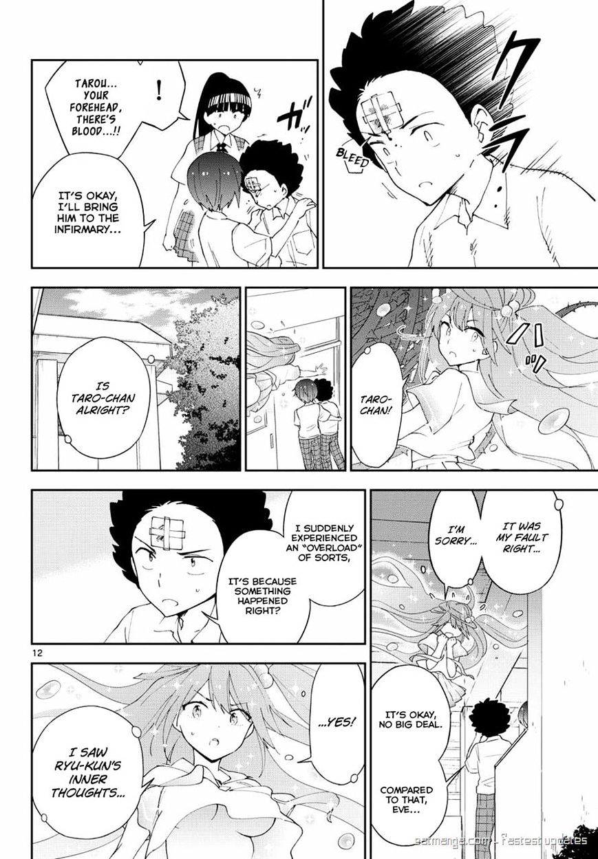 Page 12 of Chapter 34