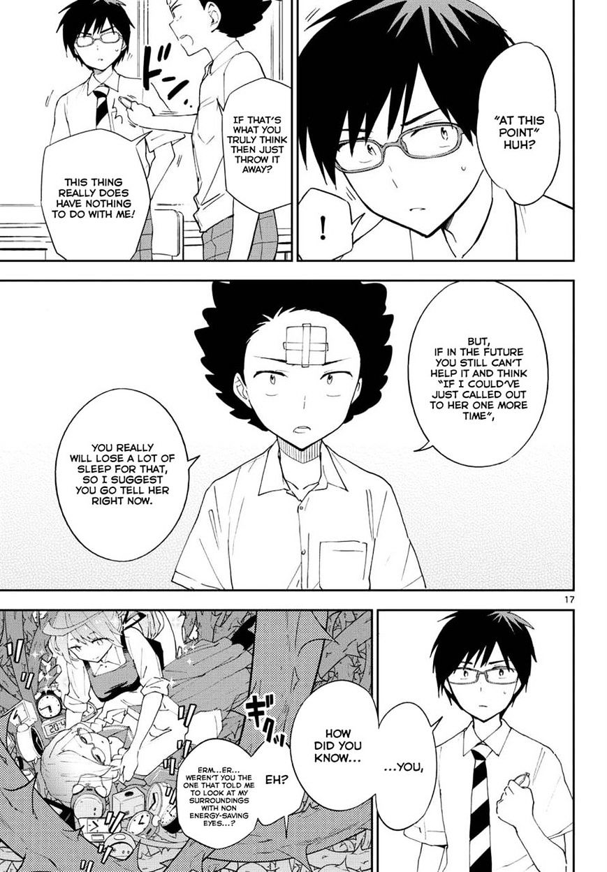 Page 17 of Chapter 34