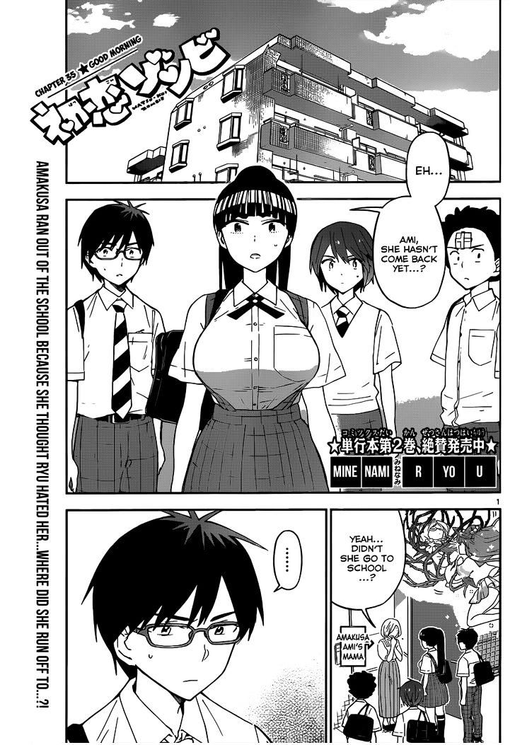 Page 1 of Chapter 35