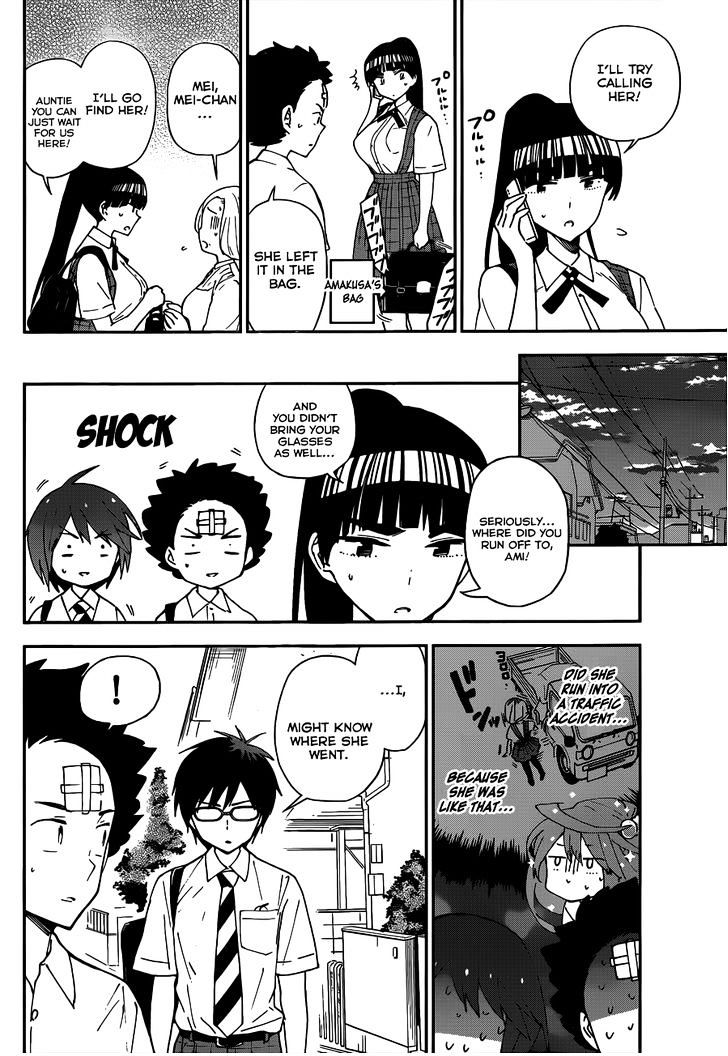 Page 2 of Chapter 35