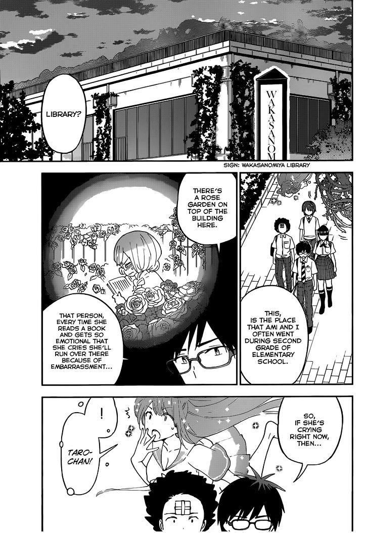 Page 3 of Chapter 35