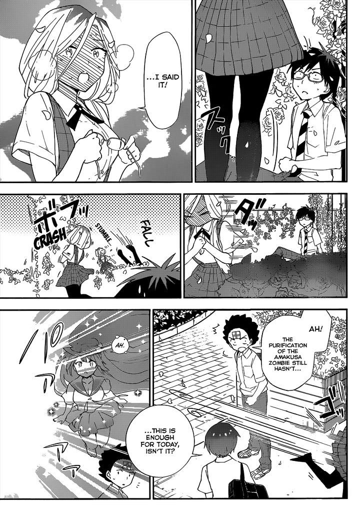 Page 15 of Chapter 35