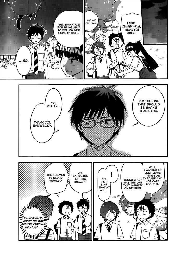 Page 17 of Chapter 35