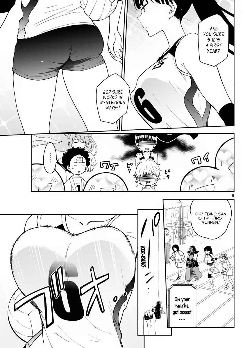 Page 10 of Chapter 36