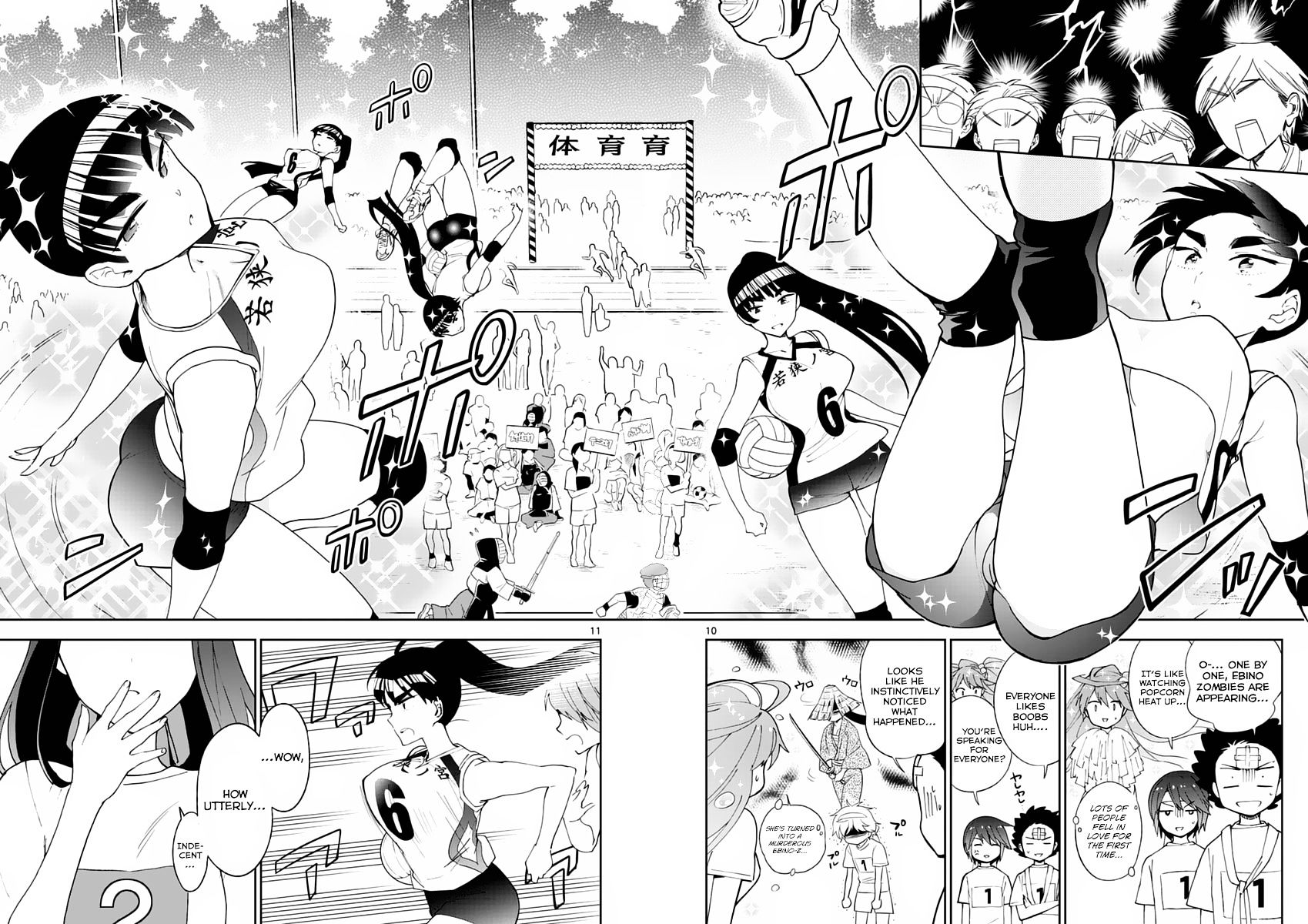 Page 11 of Chapter 36