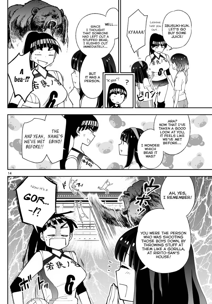 Page 14 of Chapter 36