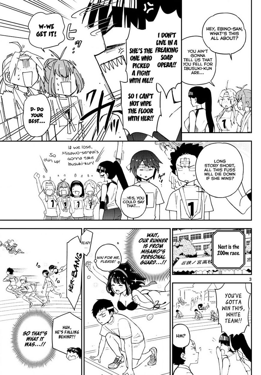 Page 3 of Chapter 37