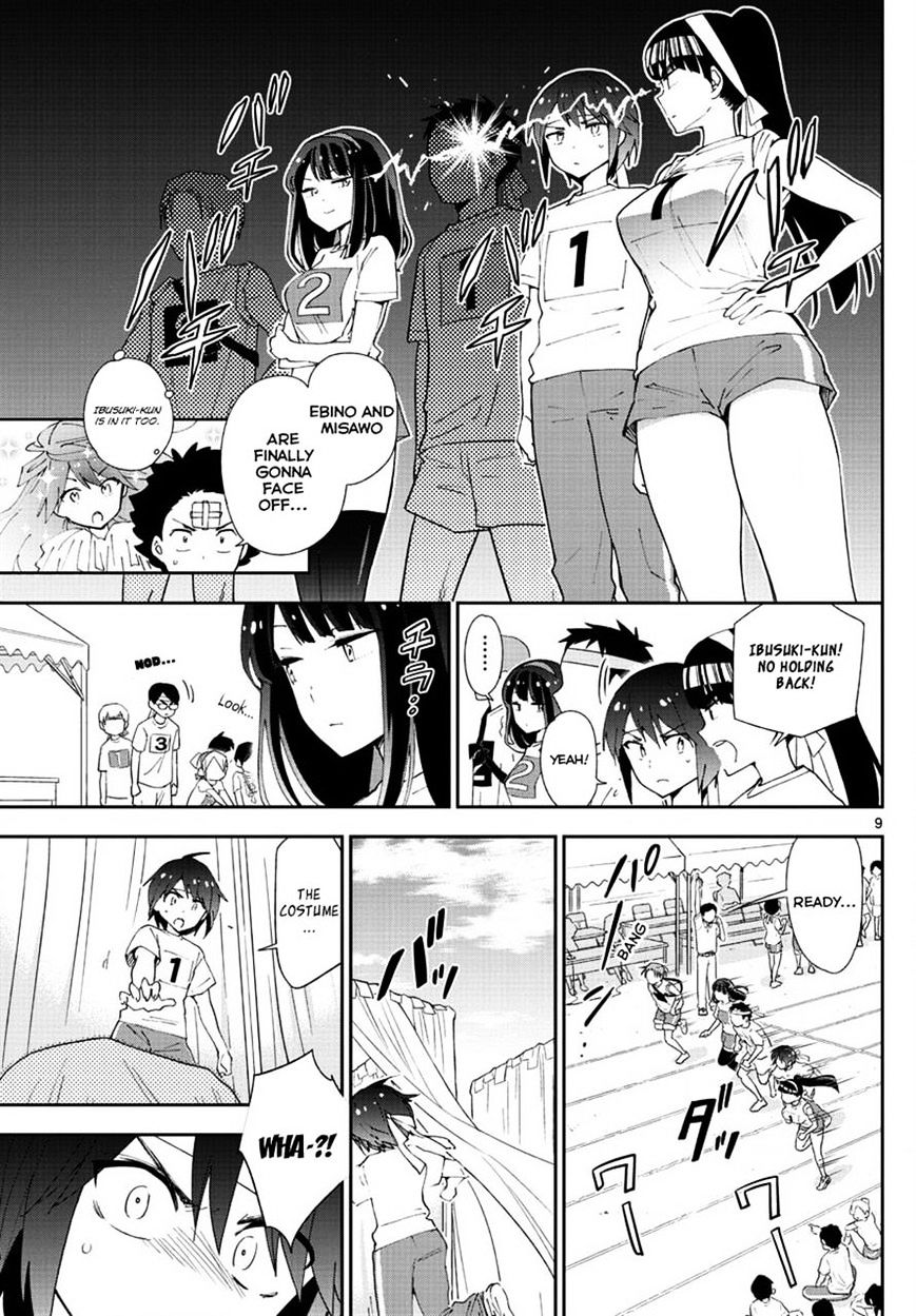 Page 9 of Chapter 37