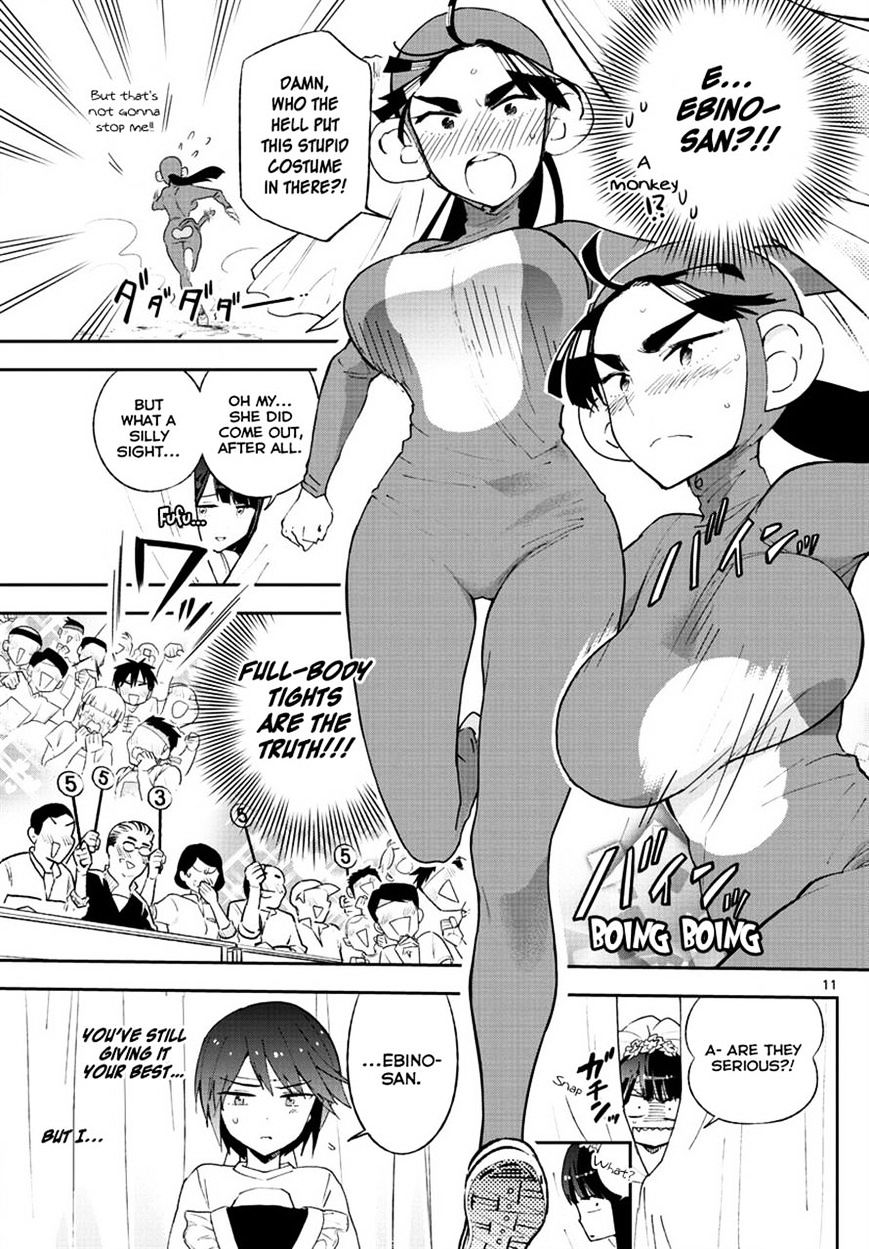 Page 11 of Chapter 37