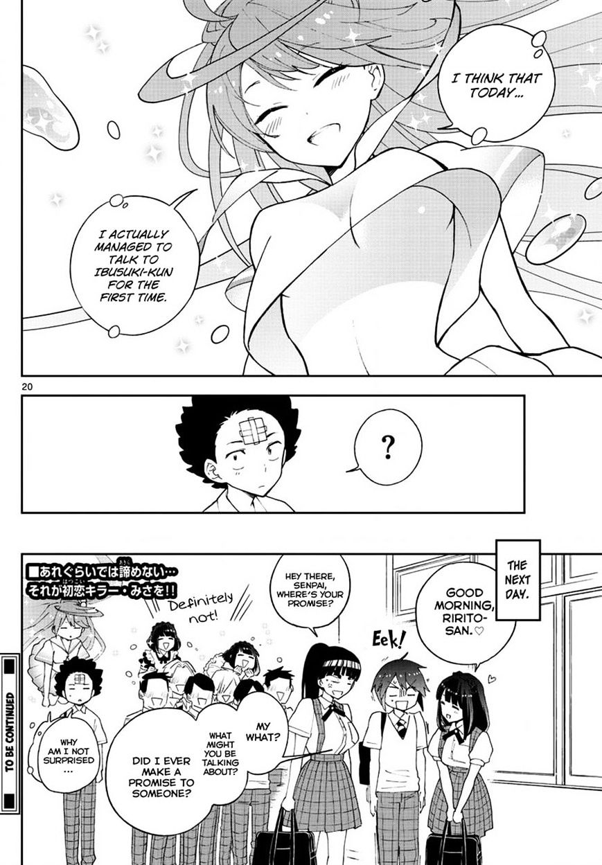 Page 20 of Chapter 37