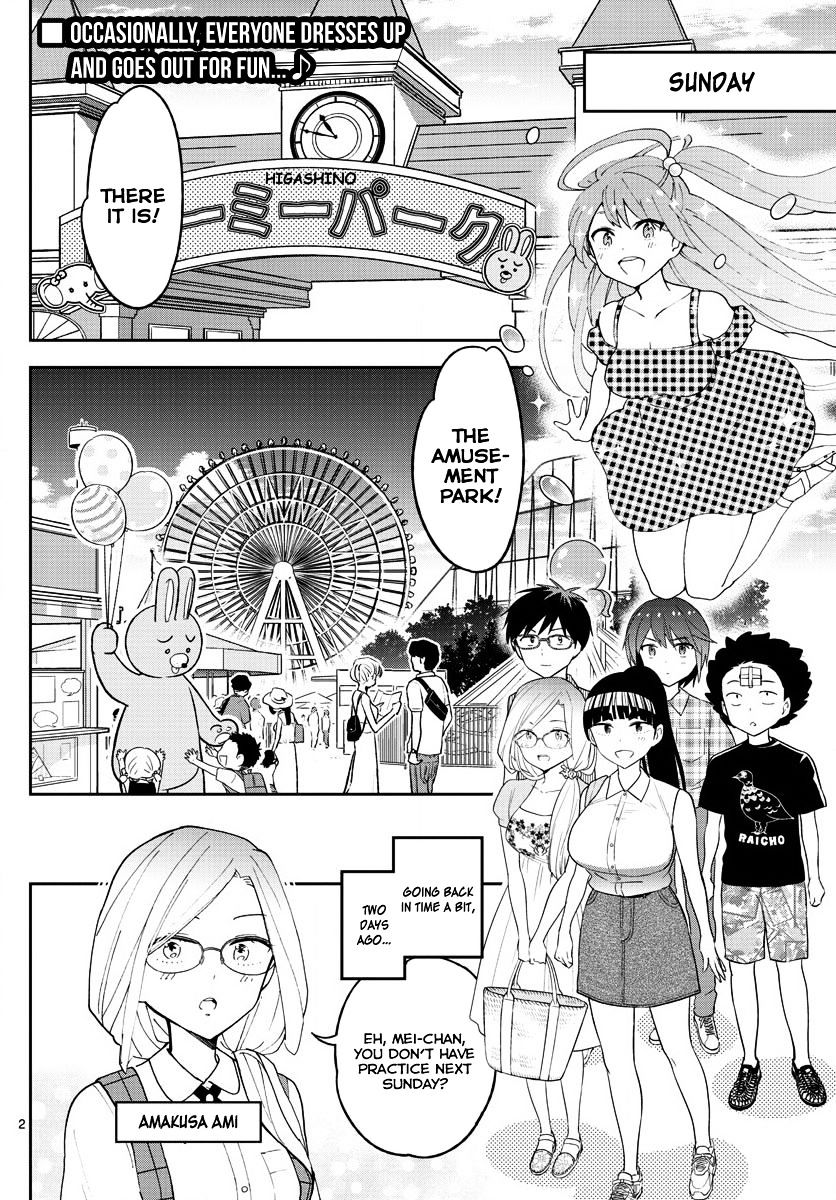 Page 3 of Chapter 38