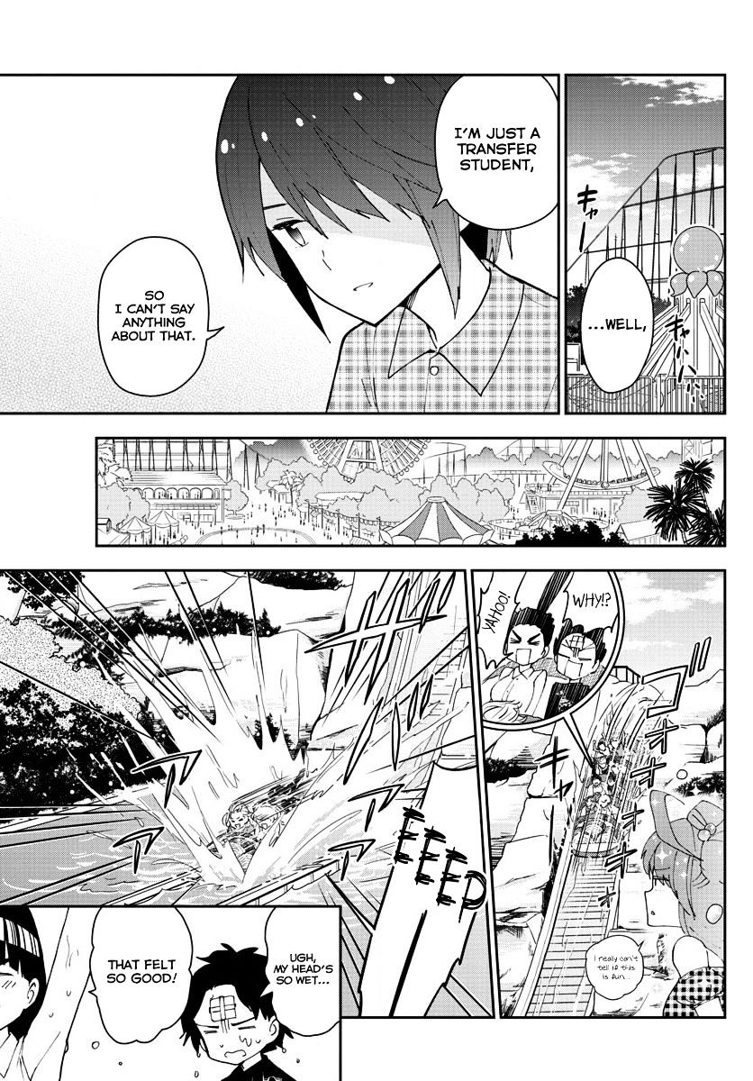 Page 10 of Chapter 38