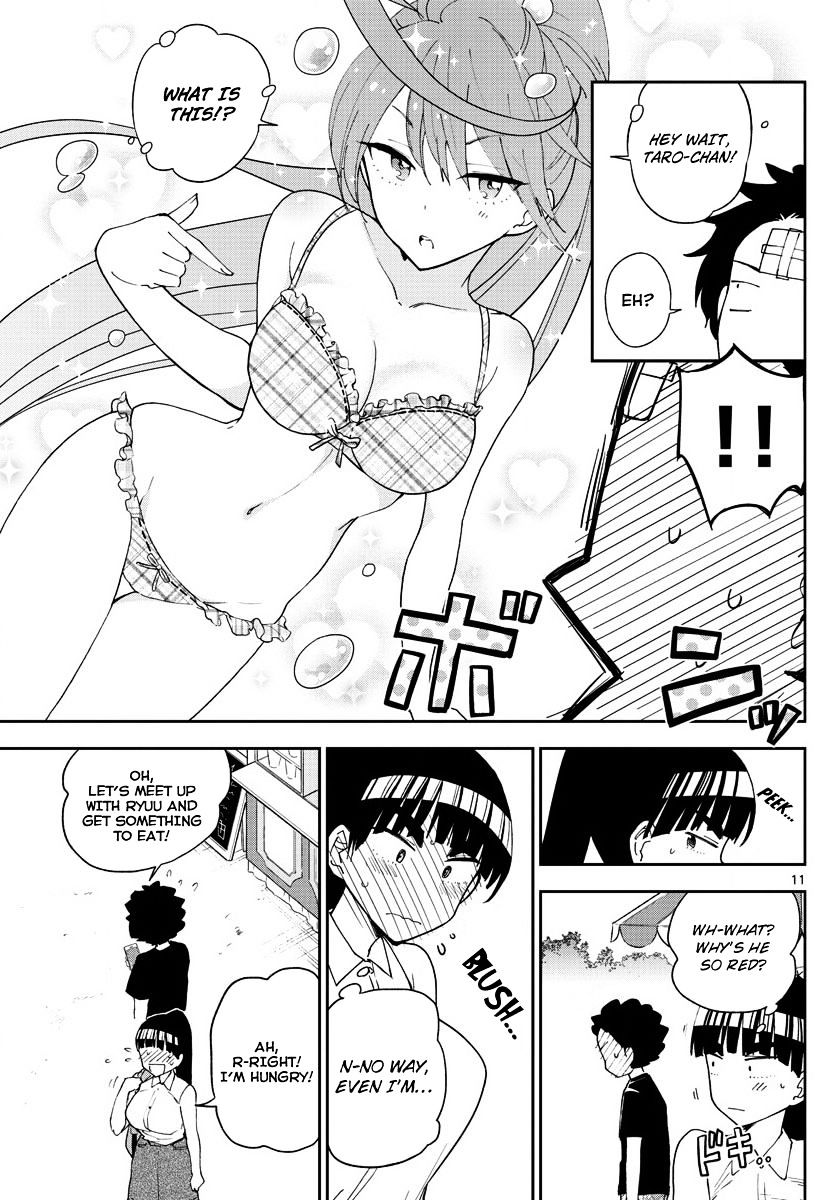 Page 12 of Chapter 38